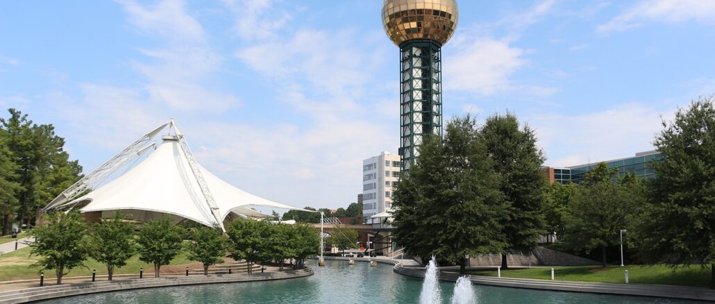 worlds fair park in knoxville