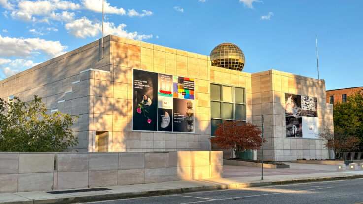 Museums in Knoxville
