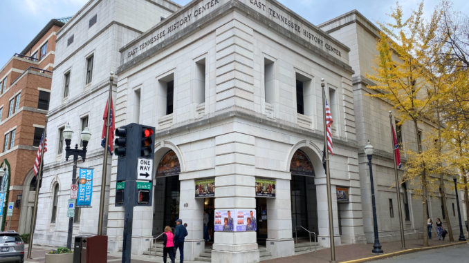 east tennessee historical society museum in downtown knoxville during fall