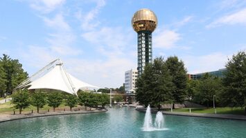 Worlds fair park